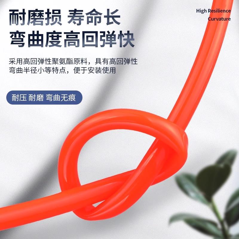 压缩空气气管pu软管气泵管子4/6/8/10/12/16mm毫米透明高压气压管