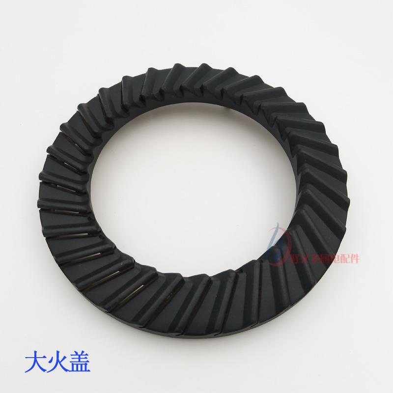 适用万H燃气灶配件C3T10X C3B12X E5-B10x百尊2107G铜火盖分火器