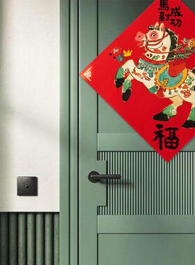 UPICK原品生活 马年创意彩色新年门贴门幅新春装饰品喜庆马上发财