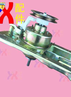 适用三洋洗衣机DB90355XS离合器WT8455MOS WT7655YMOS WT8655YMOS