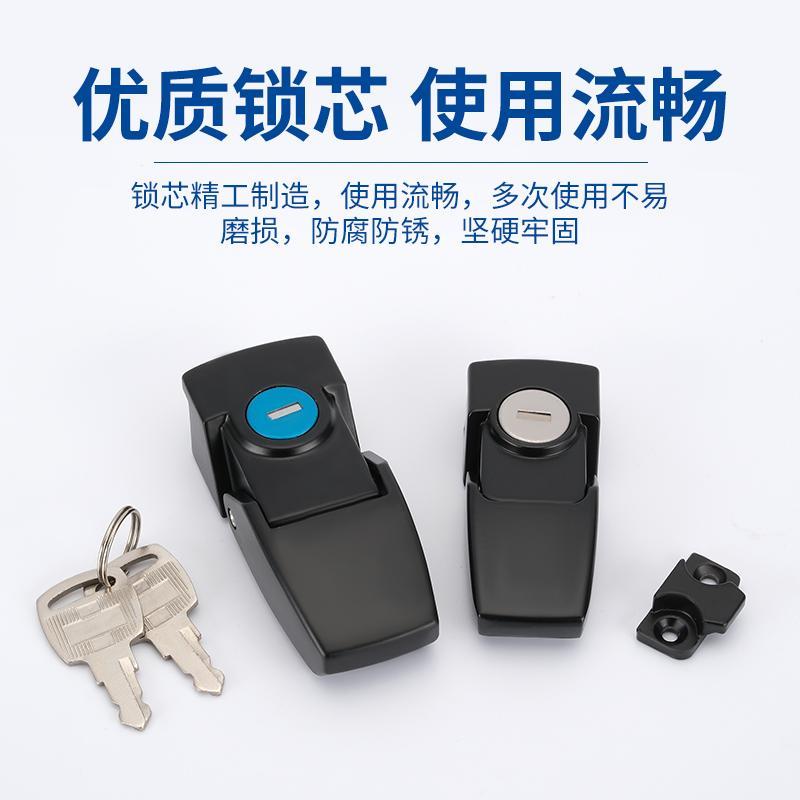 DK604-1搭扣柜门锁 配电箱DKS带钥匙隐藏式搭扣锁 机箱机柜车尾箱