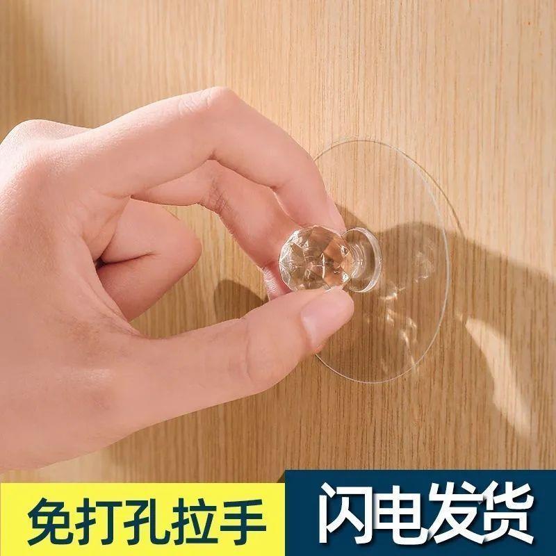 透明拉手免钉强力粘贴手柄抽屉拉手衣柜玻璃门把手免打孔推拉移门
