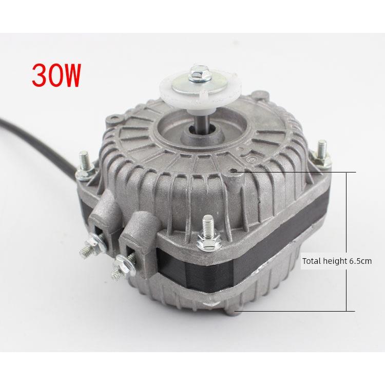 冰柜风机 冷柜罩极异步电动机25W/30W/40W/60W电机马达