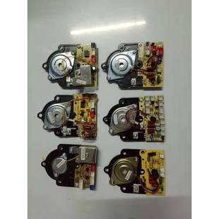 亚都超声波加湿器配件各种型号PC雾化板组件线路板 电路板 雾化片