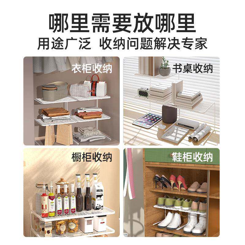 冰箱收纳盒隔层架分隔板冰柜分层架内部置物架格剩菜剩饭收纳神器