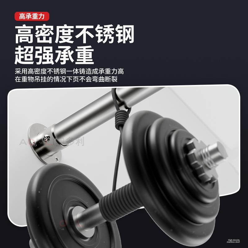 定制304不锈钢管晾衣杆一整根阳台挂衣杆衣橱挂杆不锈钢空心圆管