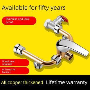 电热水器u型混水阀的配件配大全冷热水龙头淋浴明装开关花洒阀芯