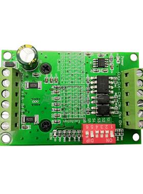 TB6560 TB6600升级版3A32细分 42/57步进电机驱动器 电机驱动