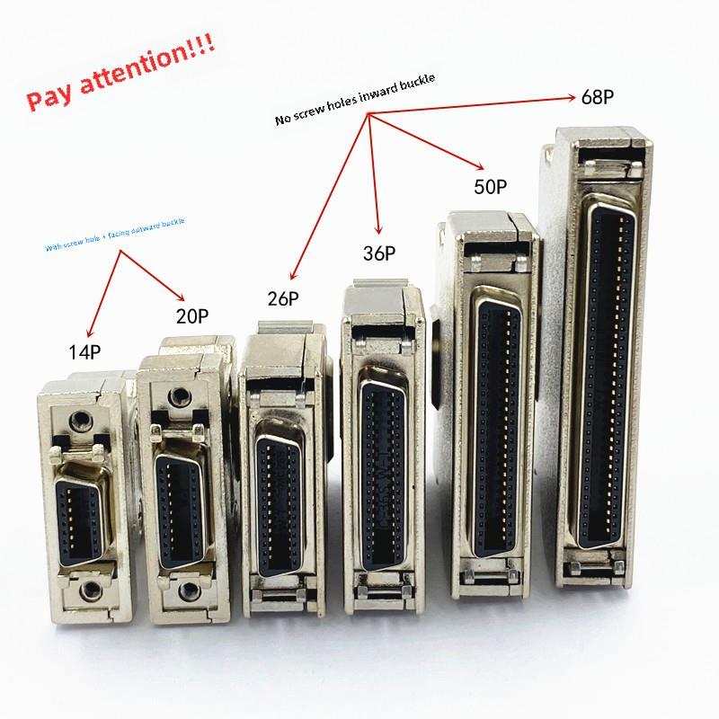 SCSI连接器 scsi焊线母头铁壳 HPCN14P/20P/26P/36P/50P/68P/100P