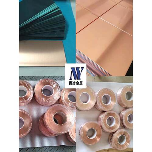 H62/H65/H68/H70/H90黄铜排板材棒材管材各种规格CNC激光切割个性