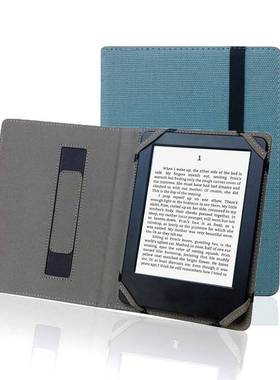 博阅 Boyue Likebook Mars Plus 7.8英寸电纸书保护套壳手托套