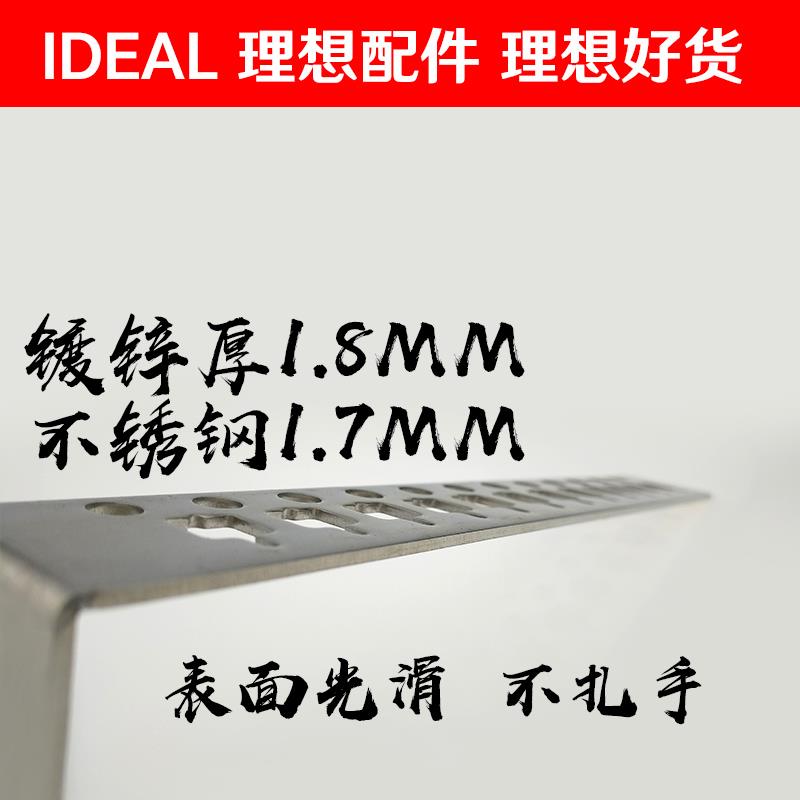 中央空调吊码 吊卡吊杆吊码杆吊架 不锈钢配件快速安装套管卡