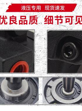 格耀GEYAO变量叶片泵VP-20H-FA3油泵VP-40-FA3泵头VP-15-30-FA3A2