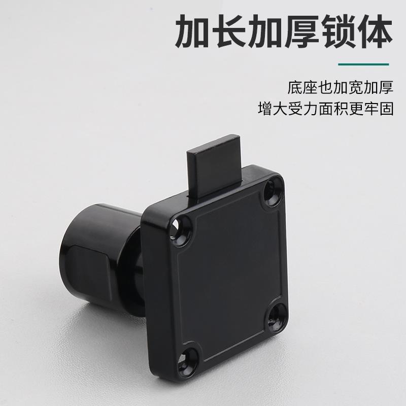 抽屉锁柜子锁柜门锁带拉手家用办公桌暗装衣柜锁柜锁抽屉锁抽柜锁