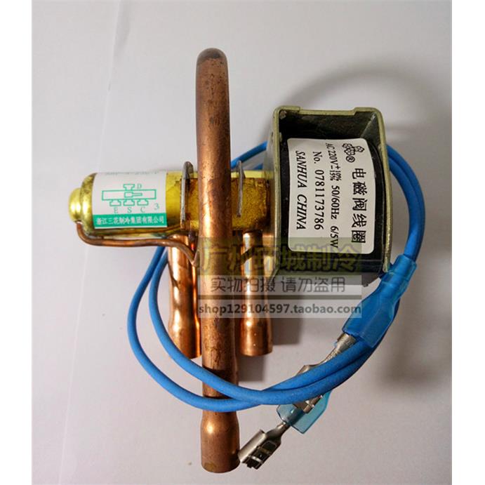 三花四通阀 SHF-4-23U-P 1HP 1匹 四通换向阀 空调热泵冷暖转换阀