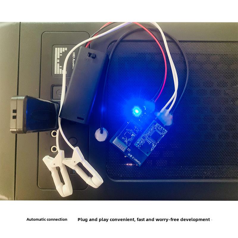 Tgam脑电波模块脑电波模块精神控制Neurosky脑电波检测分析和开发