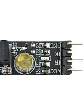 IRM-3638T红外遥控接收管红外接收发模块 IR333C-A发射管 二合一