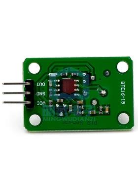 人体红外感应模块D203S传感器热释电探头感应开关011050黑色透镜