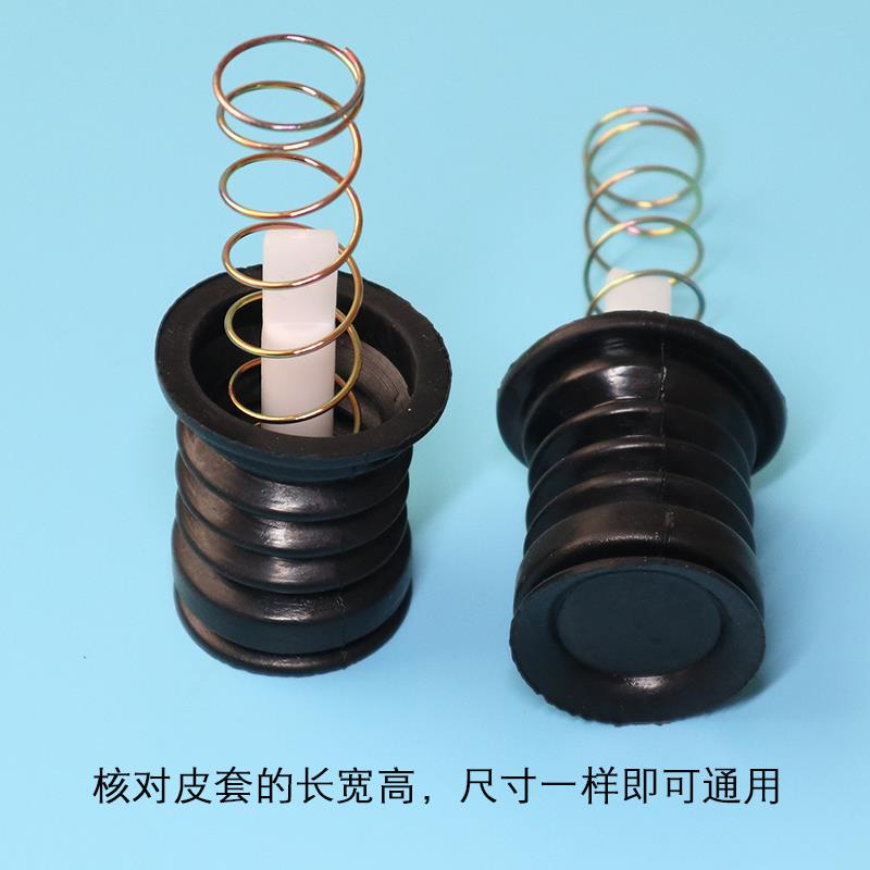 半自动双桶洗衣机放水口通用型水堵排水口弹簧拉杆排水阀皮塞配件