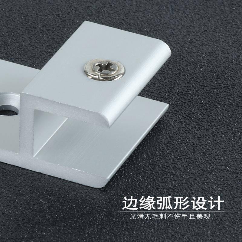加厚铝合金H型玻璃固定夹 镜子夹层板夹具 支撑托扣安装配件