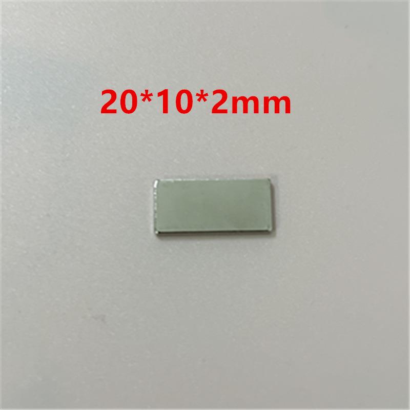 全自动洗衣机配件 LG洗衣机门盖小磁铁 门感应器 通用款 感应磁铁