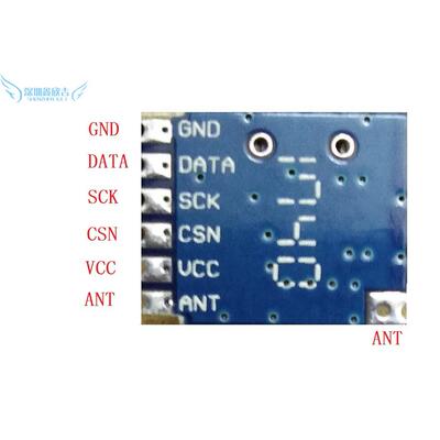 2.4G模块GFSK射频无线遥控接收发射双向XN297L远距离收发一体通信