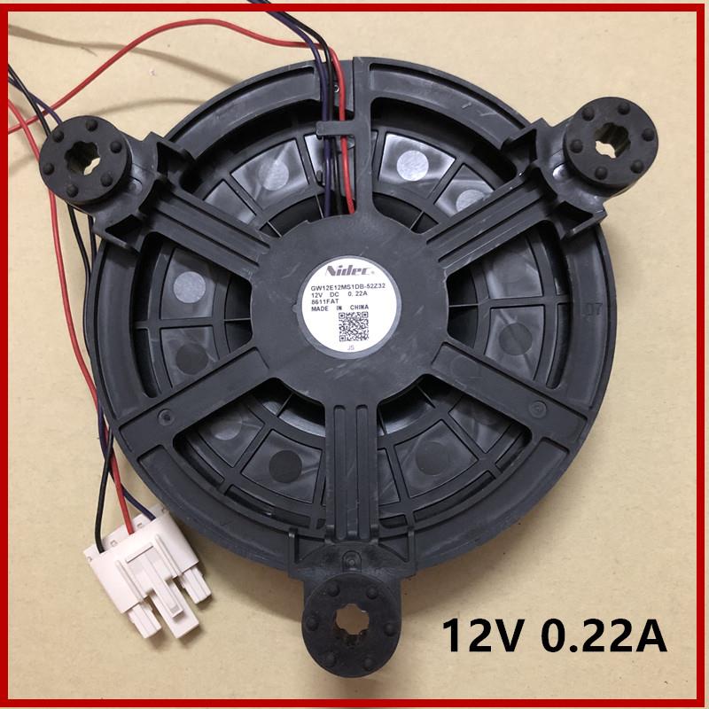 适用容声BCD-181WKD1DE冰箱冷冻通风机冷藏散热风扇12V0.22A