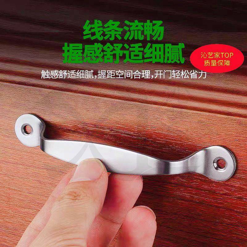 304不锈钢加厚拉手明装柜门实心把手抽屉简约小拉手菜板通用拉手