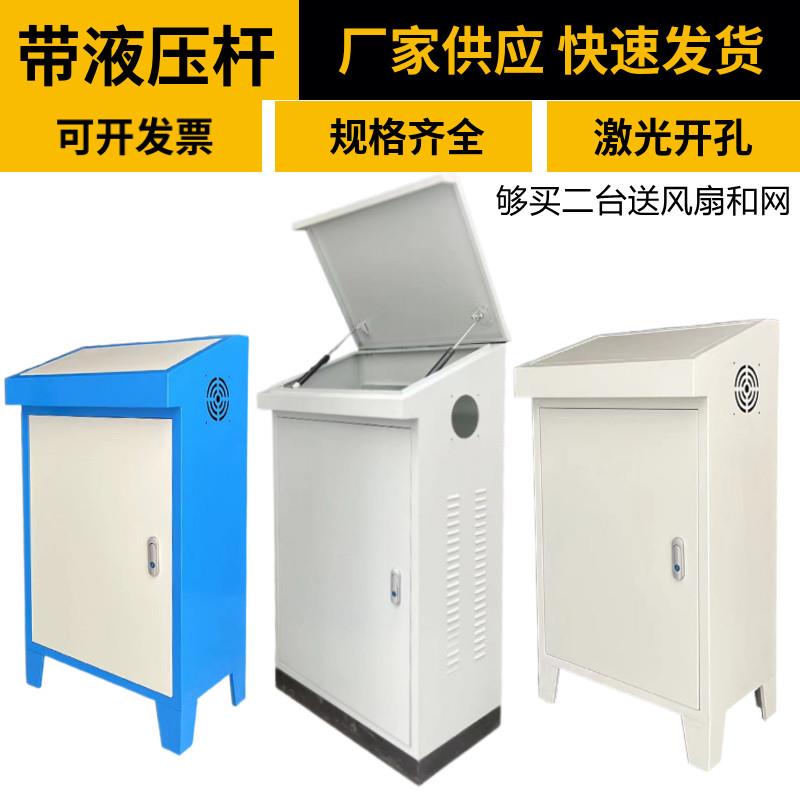 plc控制柜斜面操作台触控屏幕配电箱琴式斜面电气控制箱电箱布线