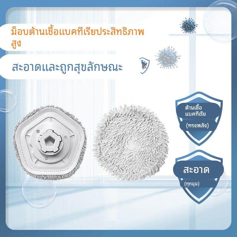 追觅RLS6TAC扫地机器人配件W10 PRO拖布支架主刷罩滤网耗材集尘盒