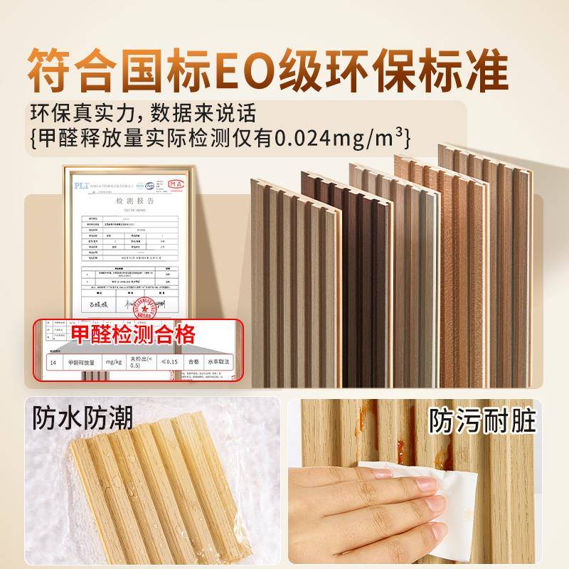 实木格栅板电视背景墙木饰面板 长城板隔墙装饰 护墙木格栅隔间板