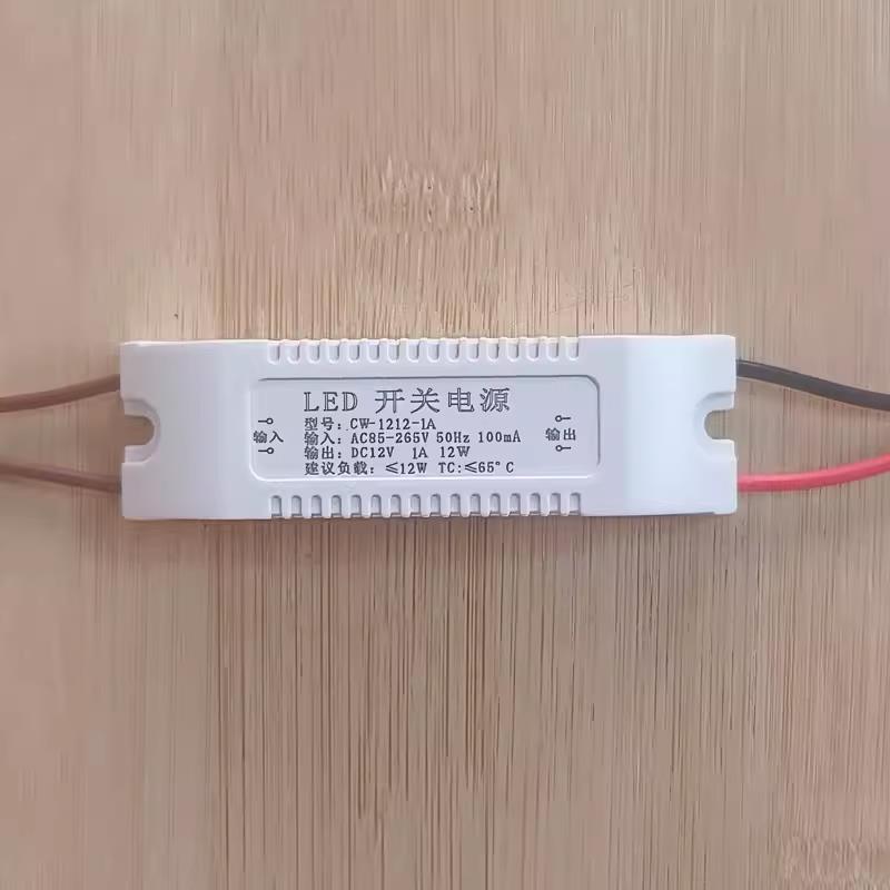 LED超薄微型开关电源DC12V24V6W18W24W36W48W72W内置变压器