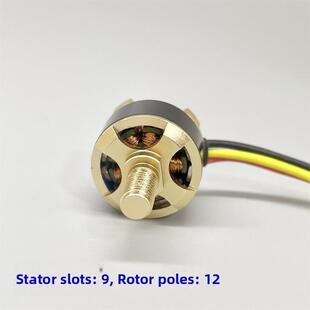 航模1306无刷电机 KV3100 正牙 外转子微型马达 无人机配件 精致