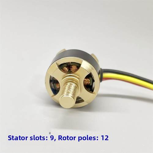航模1306无刷电机 KV3100 正牙 外转子微型马达 无人机配件 精致