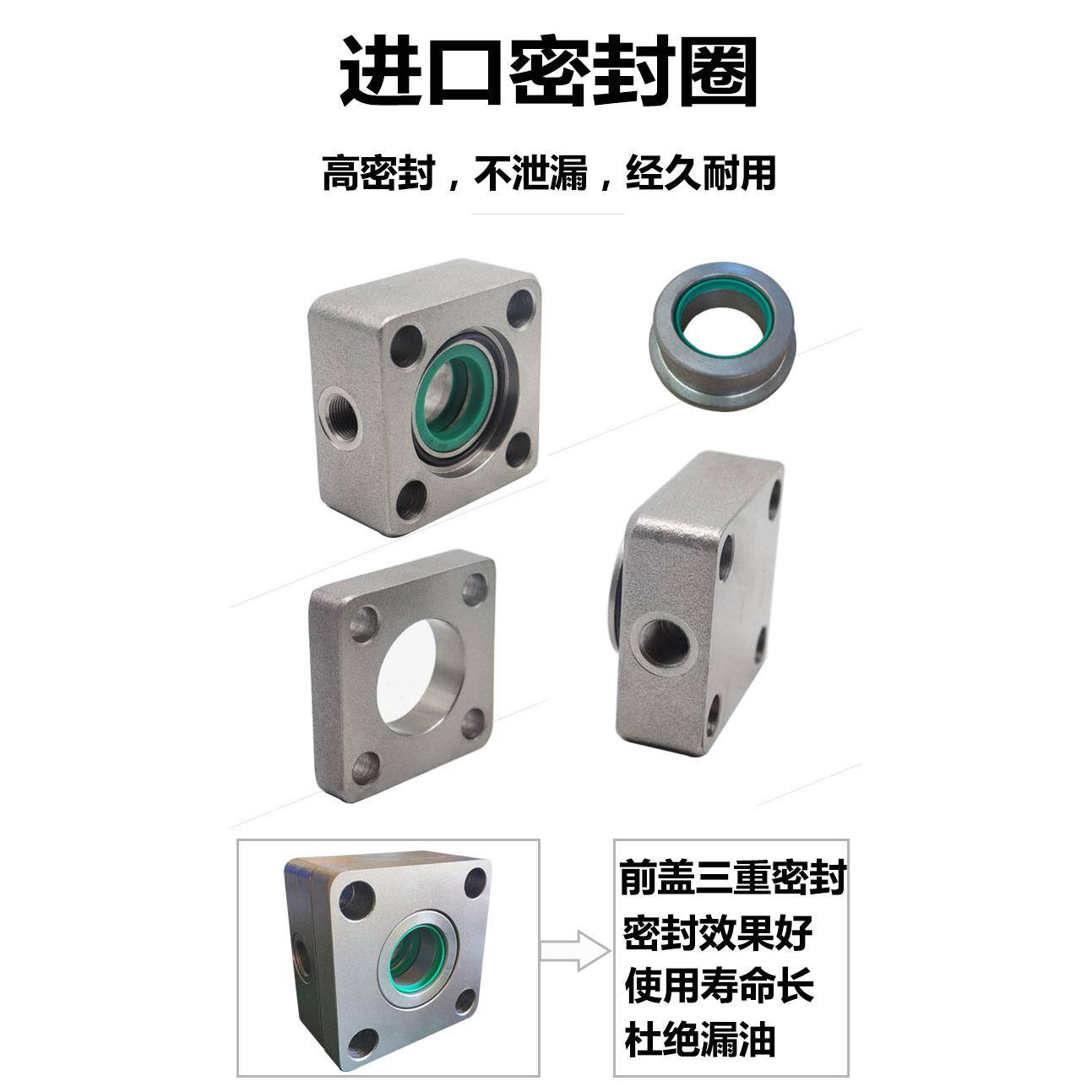 HOB拉杆式重型液压缸油缸40/50/63/80/100/125X50-LA前后双侧脚架