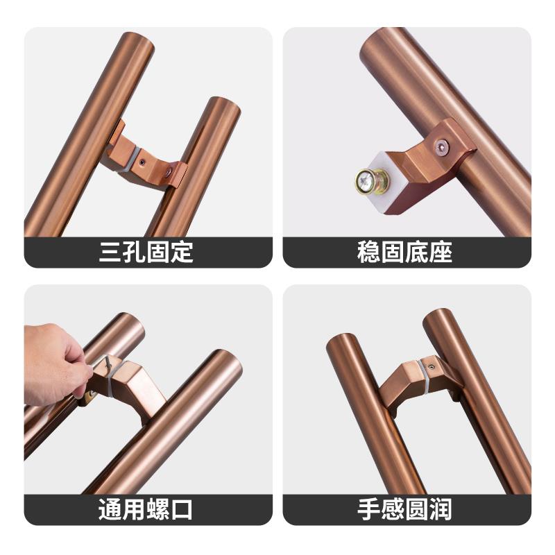 玻璃门拉手不锈钢铝合金有框门拐脚偏心圆管把手深灰色马蹄脚拉手