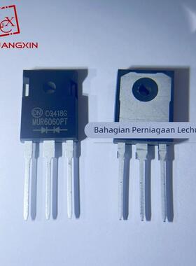 全新现货MUR6060PT MUR6060PA TO-247 逆变电焊机常用整流二极管