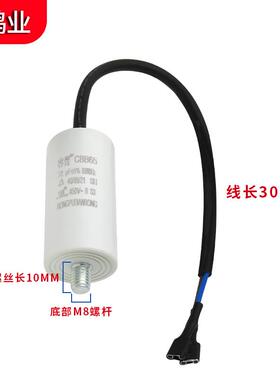 冰箱三脚PTC启动器QP2-15热过载保护器CBB65D电容一整套