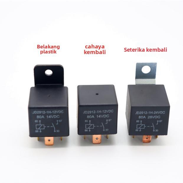 JD2912汽车继电器5v12v24v36V48V60V72V84v96v40A80A雾灯空调五脚