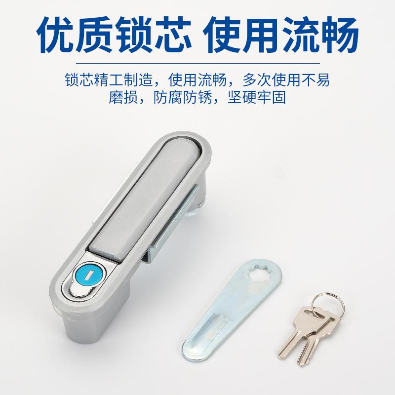 MS818开关柜门平面锁 配电主机壳高低压MS490锁 动力柜机械设备门