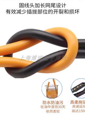 易福门IFM光电开关连接线EVC001 002 003 150 141 142 004 071