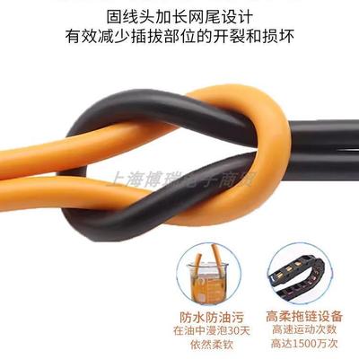 易福门IFM光电开关连接线EVC001 002 003 150 141 142 004 071