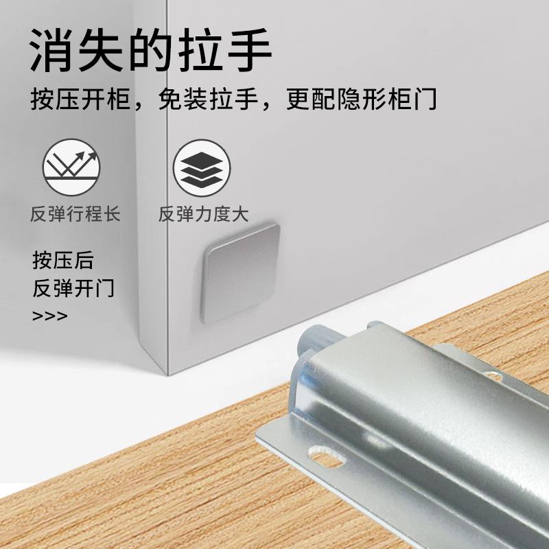 人韦衣柜门反弹器按压式弹门器抽屉弹跳器回弹器免拉手自弹按弹器