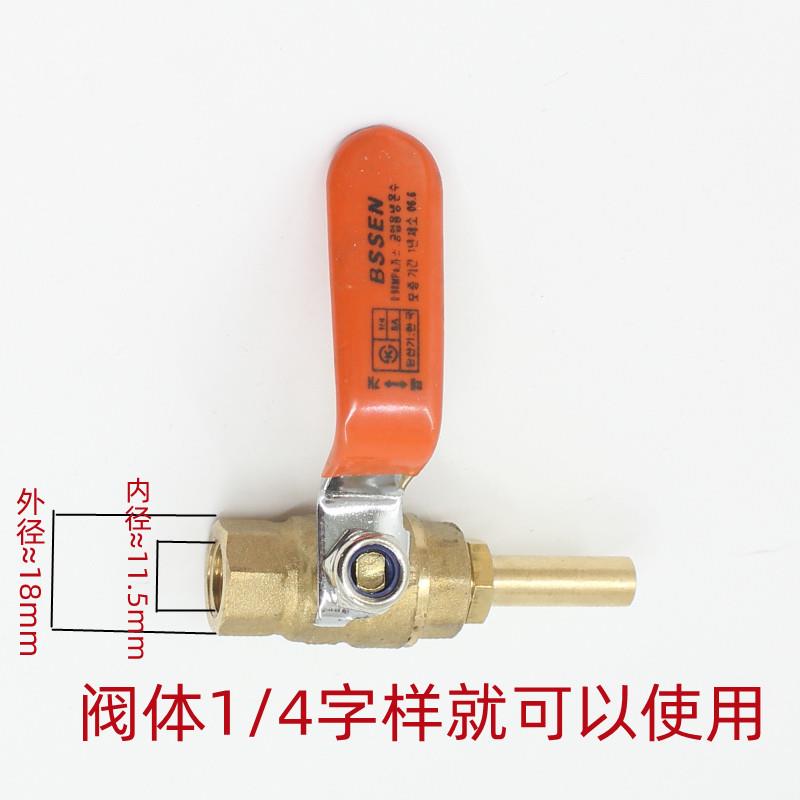 商用燃气阀门开关/韩式煲仔炉/低汤灶/黄焖鸡灶单环双环炉头配件