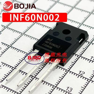 INF60N003/1二极管C18T120充电桩用MOS管 65R041/080 APT60D120BG