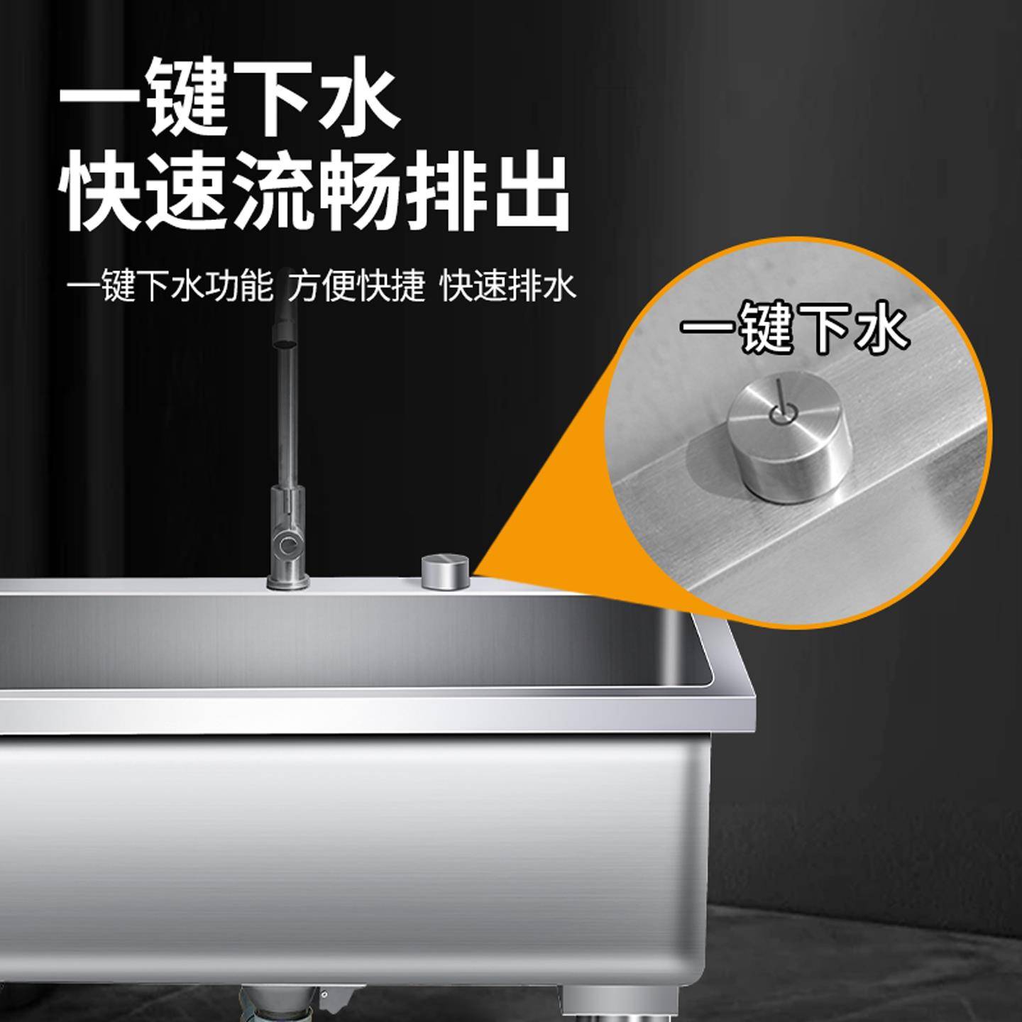 拖把池不锈钢商用家用一体水槽水池拖布池阳台户外长方形大墩布池