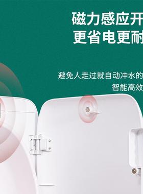 ACCO恩冲水箱自动挂墙式家用男士儿童小便斗尿斗小便池带盖子小便