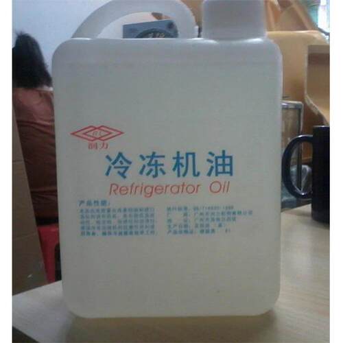 冷冻机油 品牌：润力 压缩机冷冻油，R22等冷媒配油1L装