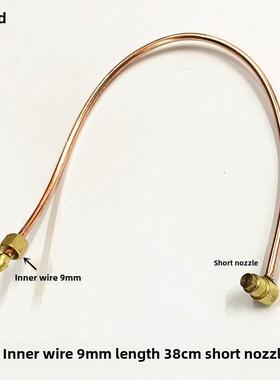 中压猛火灶引火管总成手柄喷嘴燃气灶配件喷射炉电子引火管小铜管