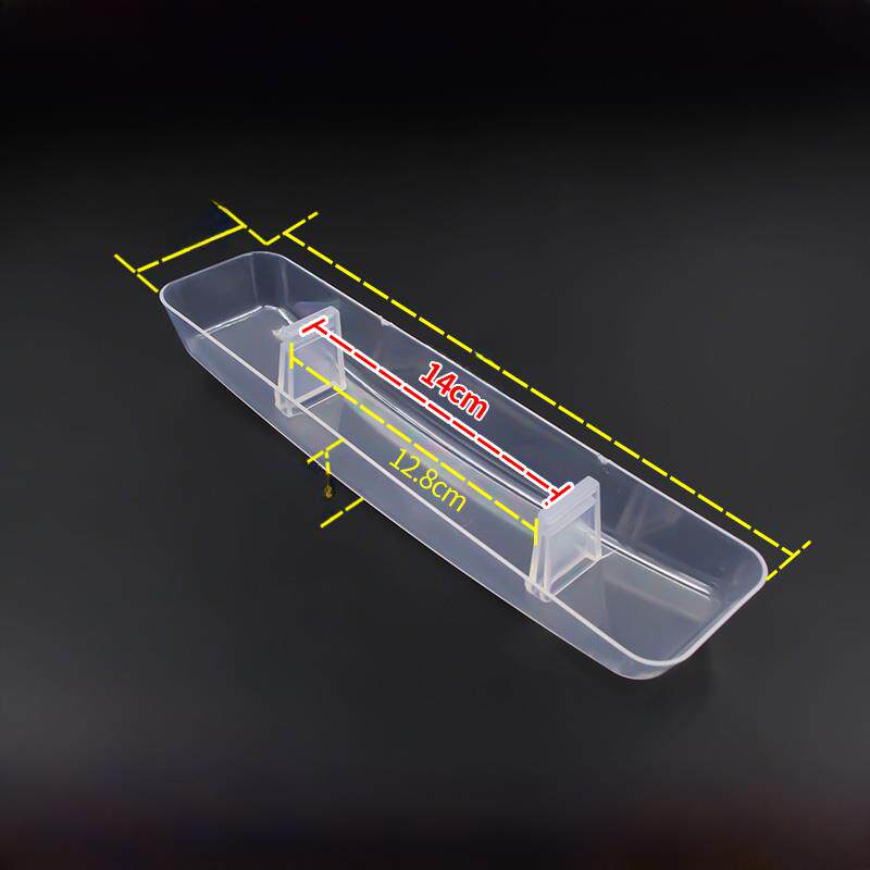 老式抽油烟机油杯接油盒 油篓油斗滤油盒 通用长方形油槽油碗配件
